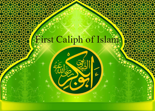Hazrat Abu Bakr(The first caliph of islam)