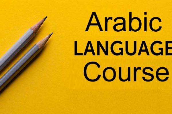 Arabic-Language-Course