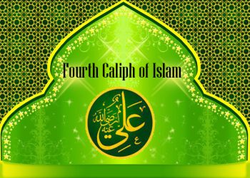 Hazrat Ali (fourth Caliph of Islam)