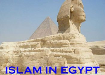ISLAM IN EGYPT