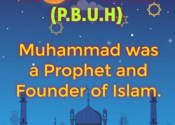 The Holy Prophet(P.B.U.H)