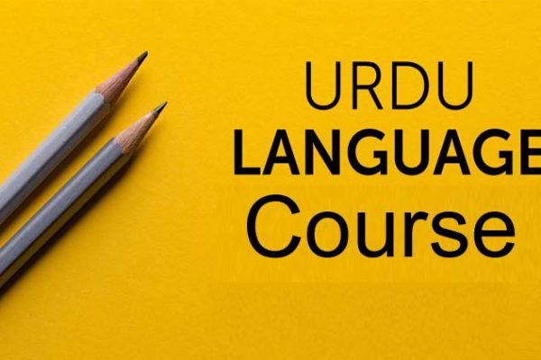 Urdu-Language-Course