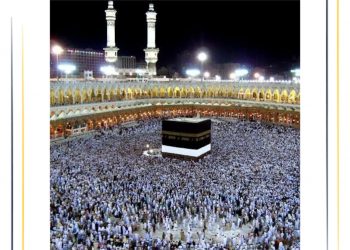 hajj(pilgrimage of Muslim life)